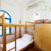 Отель Xiamen Gulangyu Little Land of Peach Hostel, фото 14