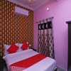 Отель Magadh Empire By OYO Rooms, фото 6