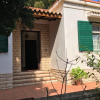 Отель Villa With one Bedroom in Siracusa, With Enclosed Garden - 7 km From t, фото 1