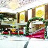 Отель Baotou Shenhua International H, фото 20