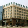 Отель Greentree Inn (Dalian Jinzhou Jiefang Square), фото 1