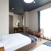 Отель Tabist Nisseiya Beppu Kannawa, фото 21