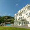 Отель Amazonia Estoril Hotel, фото 1