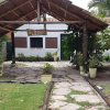 Отель Posada Las Marías, фото 23
