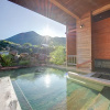 Отель Niseko Goshiki Onsen Ryokan, фото 9
