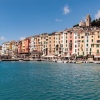 Отель Grand Hotel Portovenere, фото 41