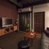 Отель Holiday home Nijo Sikibu An Kyoto, фото 4
