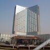 Отель Jinjiang Jinyue International Hotel, фото 30