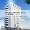 Отель Super Hotel Premier Shimonoseki в Симоносеки