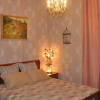 Отель Stylish Apartment Heart of Riga, фото 6