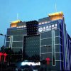 Отель Fusheng Hotel Qingdao Huangdao, фото 1