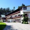 Отель Landhaus Preißinger, фото 10