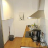 Отель Flat 1 bedroom 2 bathrooms - Thessaloniki, фото 11