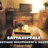 Отель Sattahiptale Boutique Guest House & Hostel, фото 15