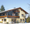Отель Holiday Flat in Schonau am Konigssee, фото 11