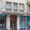 Отель Barcelona City Centre Hostal, фото 1