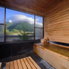 Отель Yufuin Onsen Wafu Ryokan Tsuenosho, фото 8