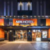 Отель APA Hotel Nishifunabashi Ekimae, фото 1