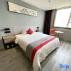 Отель Kaili New Century Hotel (Grand Cross of International Trade Shopping Center), фото 5