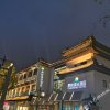 Отель Chenfeng Hotel (Suzhou Guanqian Center), фото 14