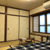 Отель Kinkaku Ryokan, фото 19