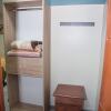 Отель Hostal Calle 5, фото 47