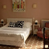 Отель B&B Le Patio En Ville, фото 12