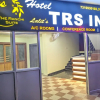 Отель Trs Inn, фото 1