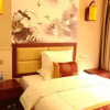 Отель Miaodu Impression Hotel, фото 8