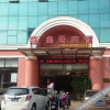 Отель Xinhao Business Hotel, фото 18