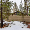 Отель Red Cedar 50, фото 14