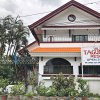 Отель Villa Tagumpay Resort в Каламбе