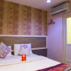 Отель OYO Rooms Cheras Maluri, фото 6