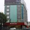 Отель City Comfort Inn Foshan Dali Guangfo Zhicheng, фото 1