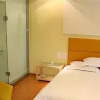 Отель Yinzuo Jiayi Hotel - Qingdao, фото 8