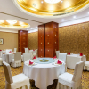 Отель Crowne Plaza Wuhu, фото 25