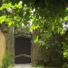 Отель Gîte Audeville, 5 pièces, 8 personnes - FR-1-590-136 в Одвиль