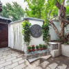 Отель Beijing Pomegranate Yard Homestay, фото 1