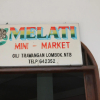 Отель Melati Cottage, фото 1