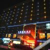 Отель Hua Xin International Hotel, фото 24