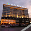Отель Xinbang International Hotel, фото 18
