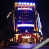 Отель Chen Ming International Hotel, фото 11