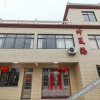 Отель Zhongxiahai Yujia Hostel, фото 1