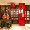 Отель Chengdu Airport Hotel, фото 22