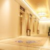 Отель Changsha Tongguan Macrolink Legend Hotel, фото 7