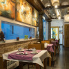 Отель Boutique Arte y Descanso, фото 22
