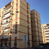 Отель Apartamento Maestro con aire acondicionado en el centro, фото 1