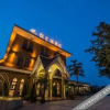 Отель Yue Jiang Lan Hotel, фото 1