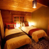 Отель Snowball Chalet at Madarao Mountain, фото 7