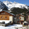 Отель Chalet Pralognan-la-Vanoise, 3 pièces, 6 personnes - FR-1-464-16, фото 1